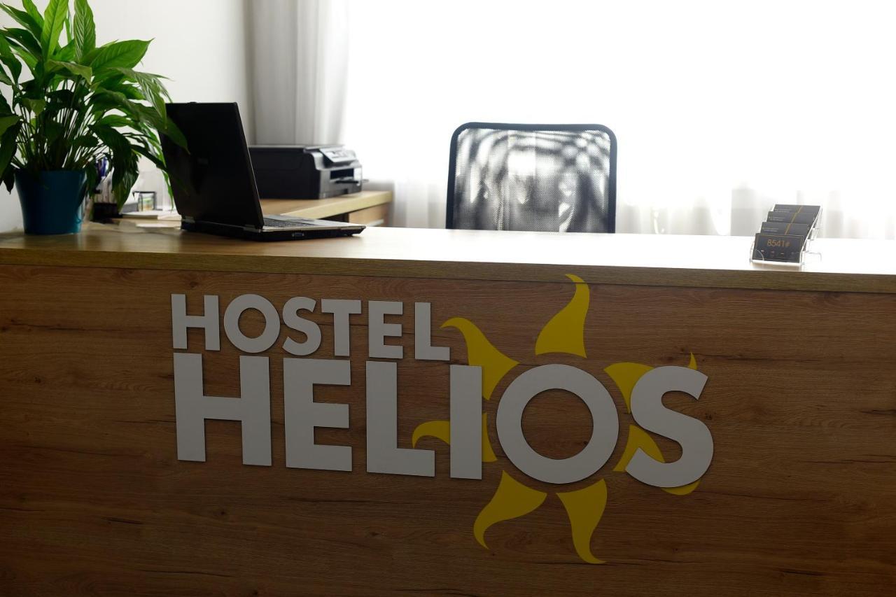 Hostel Helios Września Eksteriør billede